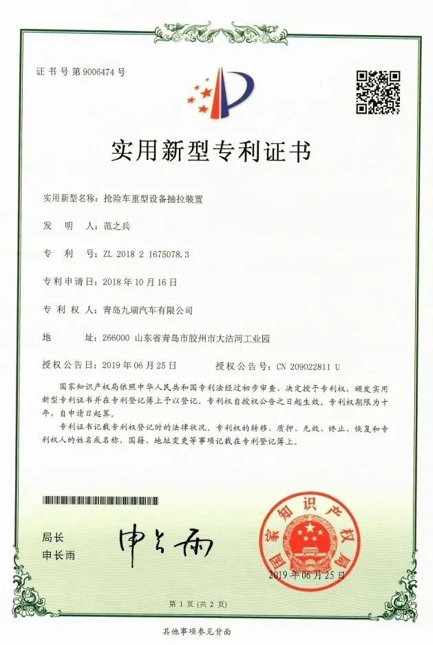 图片上传